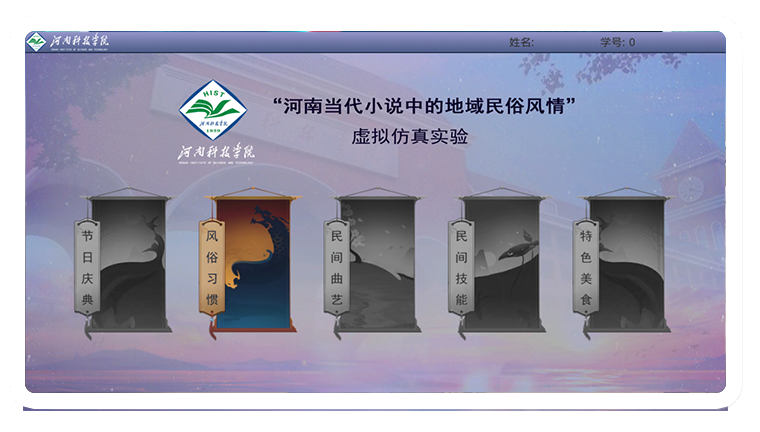 -案例 -案例
